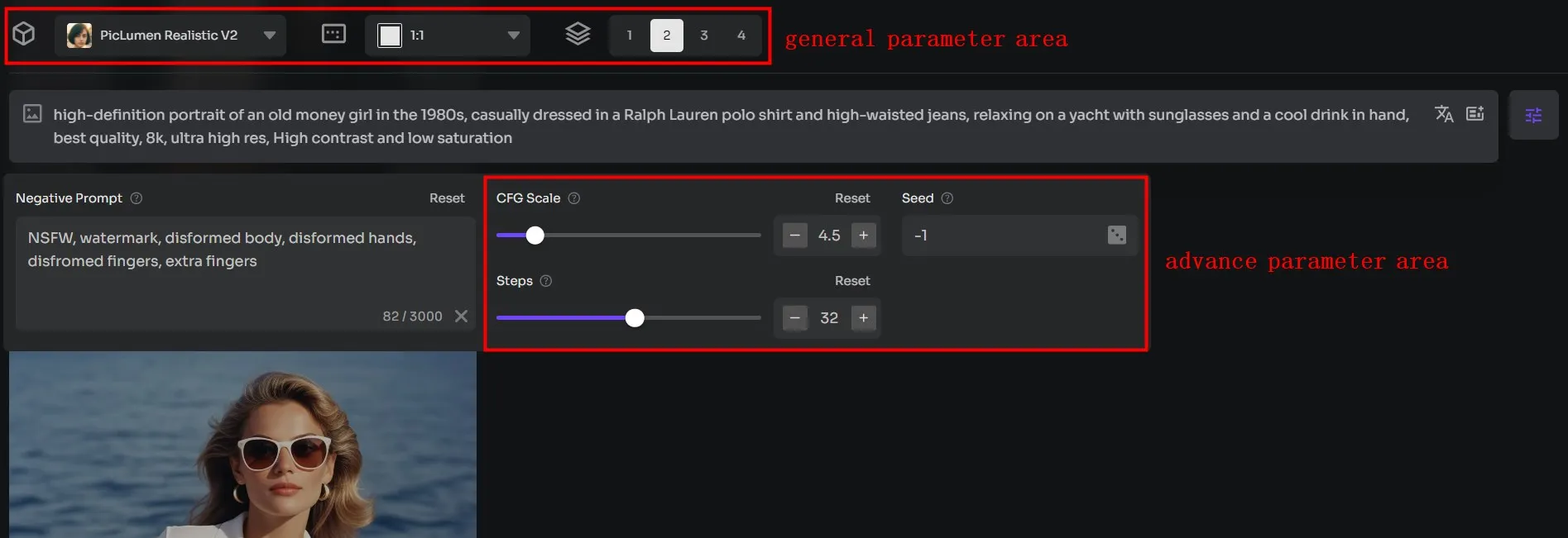 place of general parameter and advance parameter on piclumen's ai image generator